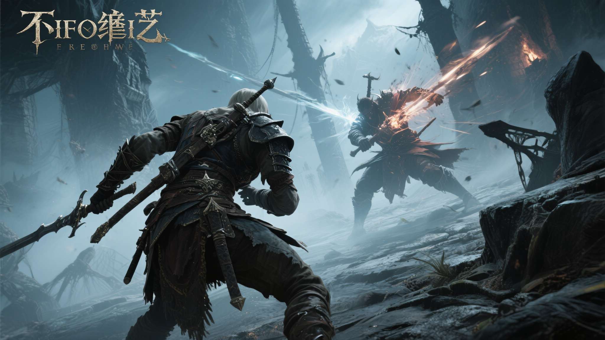 期待值拉满!IGN试玩第一人称类魂新作《不朽遗志》 《不朽遗志》是一款将第一人称视角与类魂玩法深度融合的动作角色扮演游戏。区别于传统