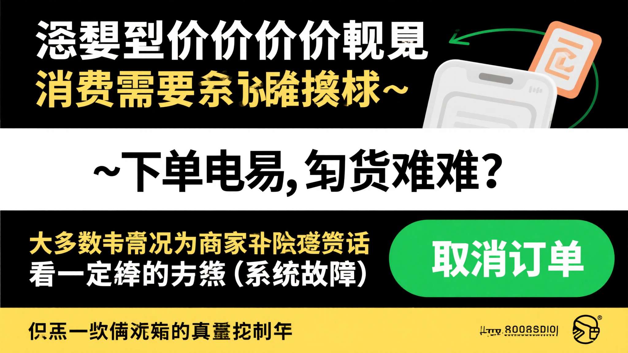 有人在宜家5折捡漏原价2800元的床
